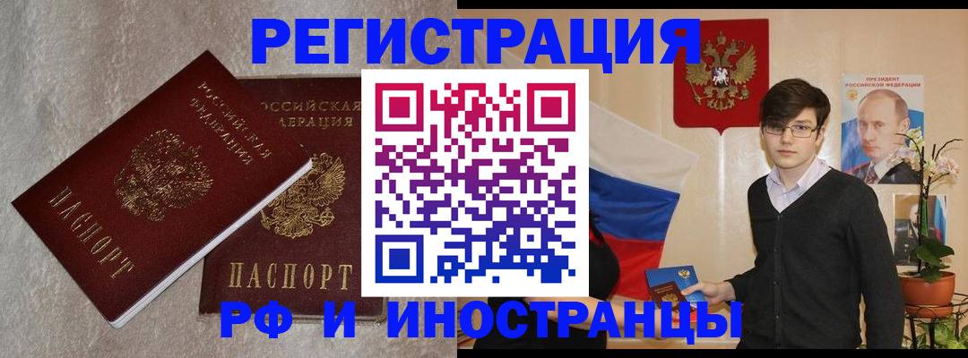 форма 3 в Донецке