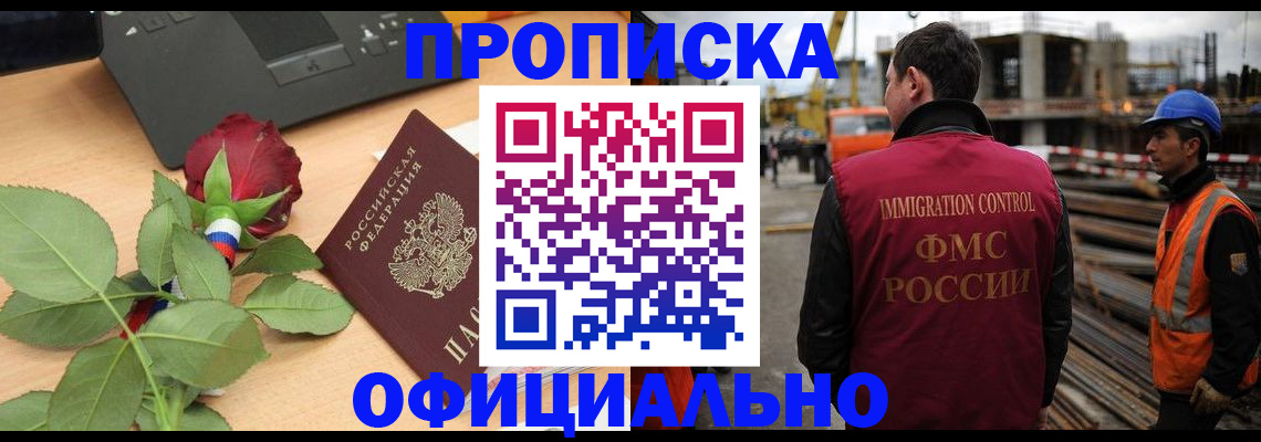 форма 3 в Донецке